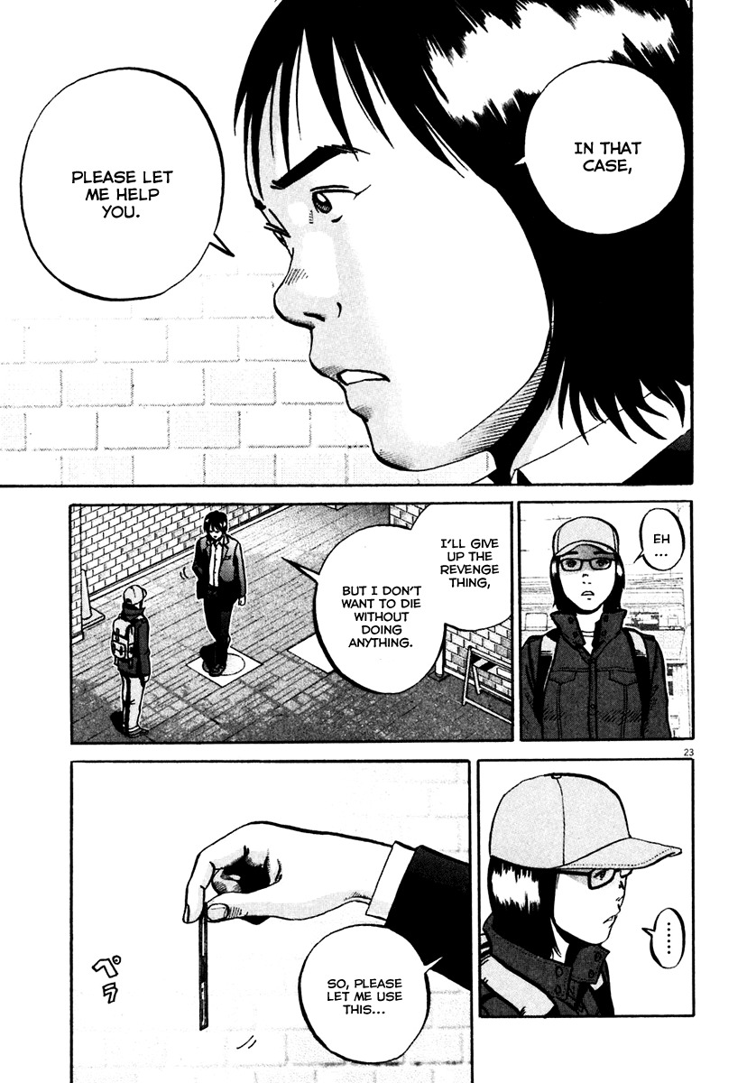 Ikigami Chapter 33 page 24 - Chapter 33: The Paper of Life Act 3