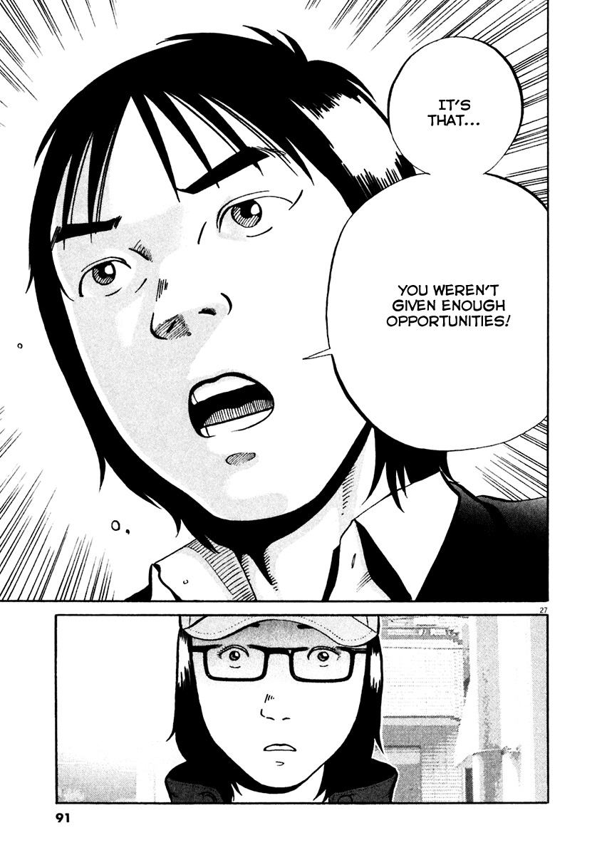 Ikigami Chapter 33 page 28 - Chapter 33: The Paper of Life Act 3