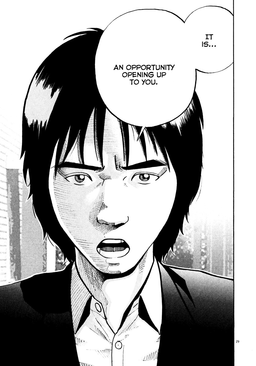 Ikigami Chapter 33 page 30 - Chapter 33: The Paper of Life Act 3