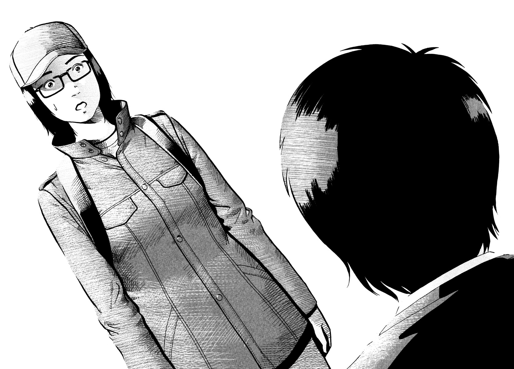 Ikigami Chapter 33 page 31 - Chapter 33: The Paper of Life Act 3