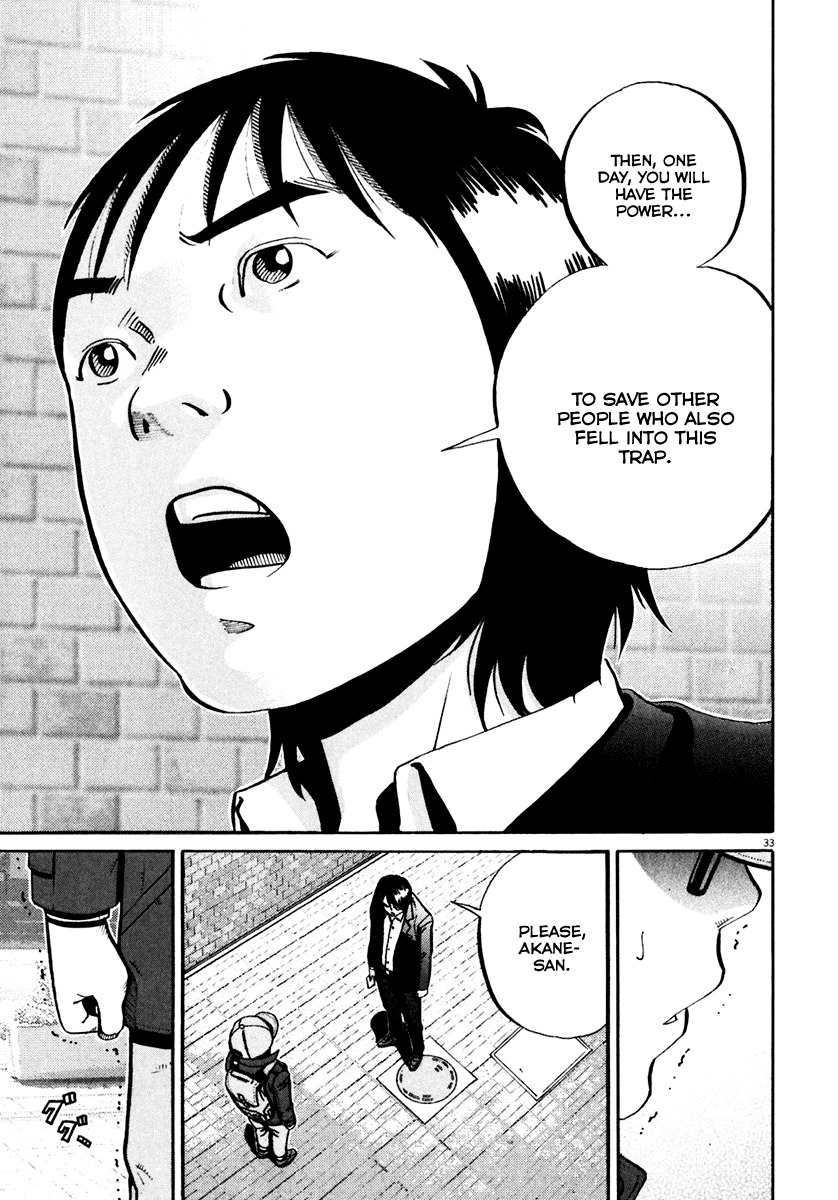 Ikigami Chapter 33 page 33 - Chapter 33: The Paper of Life Act 3