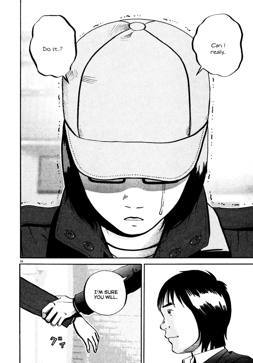 Ikigami Chapter 33 page 34 - Chapter 33: The Paper of Life Act 3