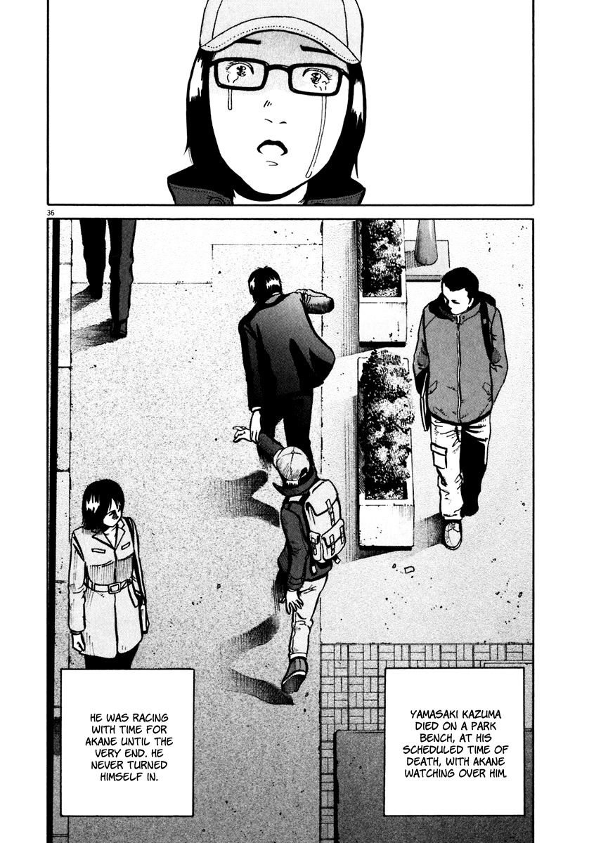 Ikigami Chapter 33 page 36 - Chapter 33: The Paper of Life Act 3