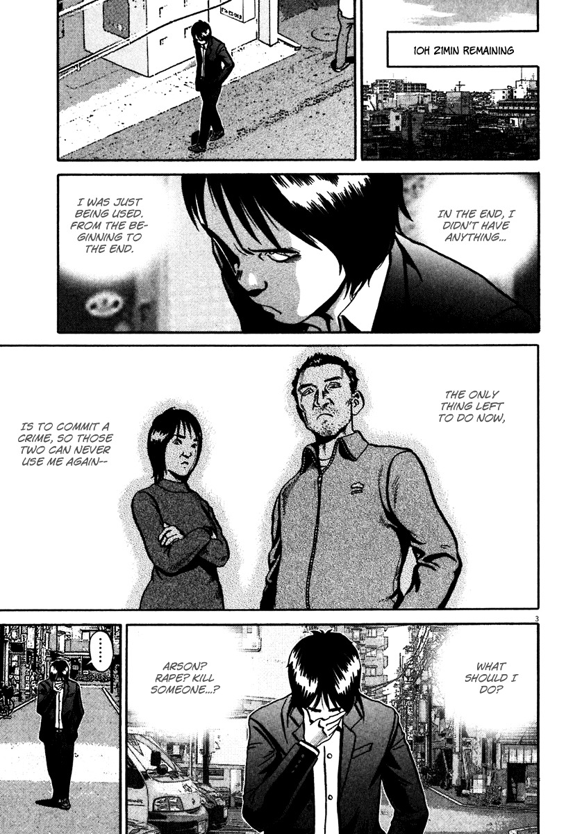 Ikigami Chapter 33 page 4 - Chapter 33: The Paper of Life Act 3