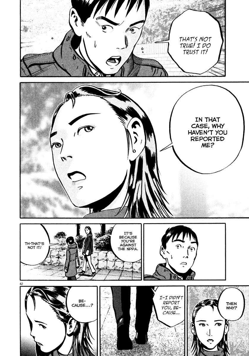 Ikigami Chapter 33 page 42 - Chapter 33: The Paper of Life Act 3