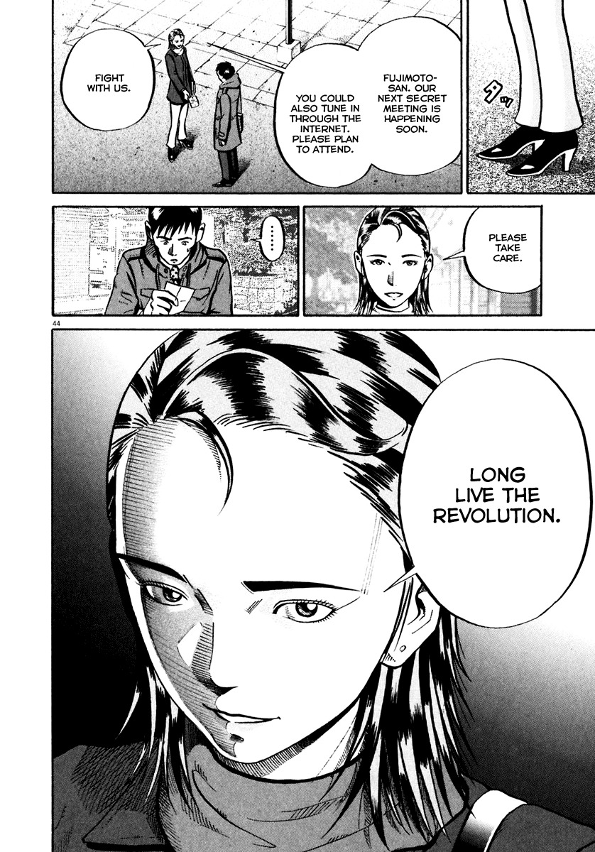 Ikigami Chapter 33 page 44 - Chapter 33: The Paper of Life Act 3