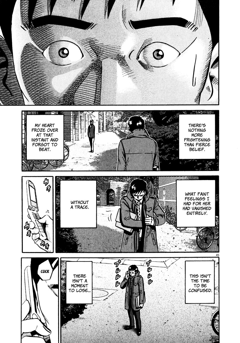 Ikigami Chapter 33 page 45 - Chapter 33: The Paper of Life Act 3