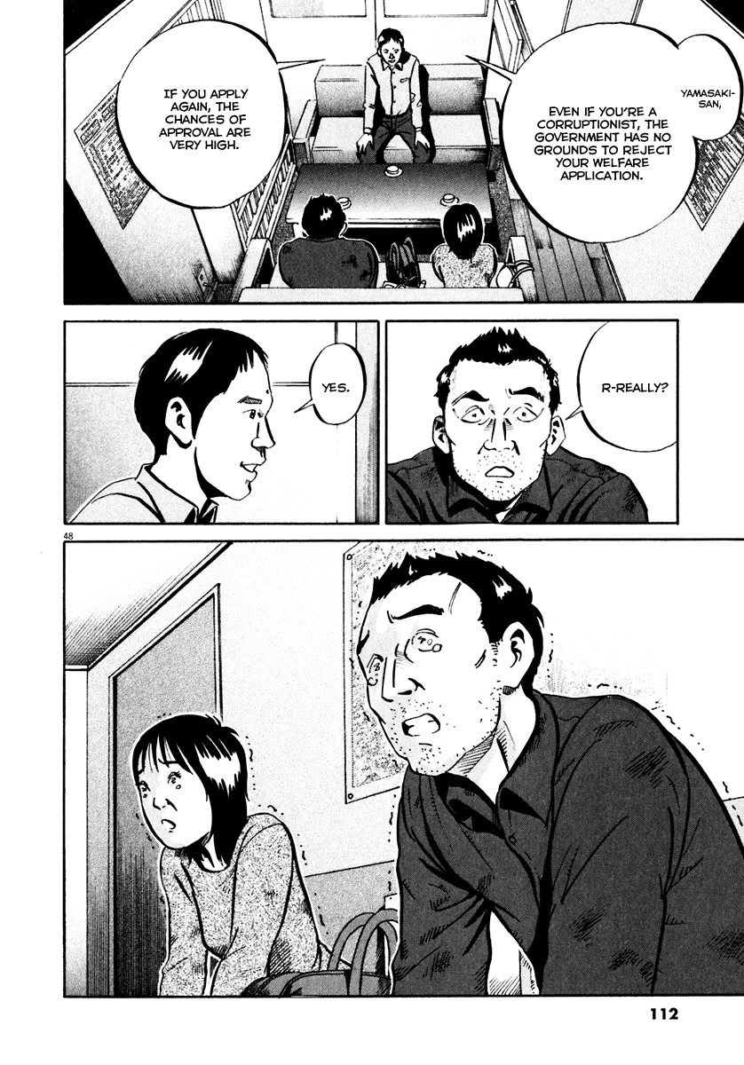 Ikigami Chapter 33 page 48 - Chapter 33: The Paper of Life Act 3