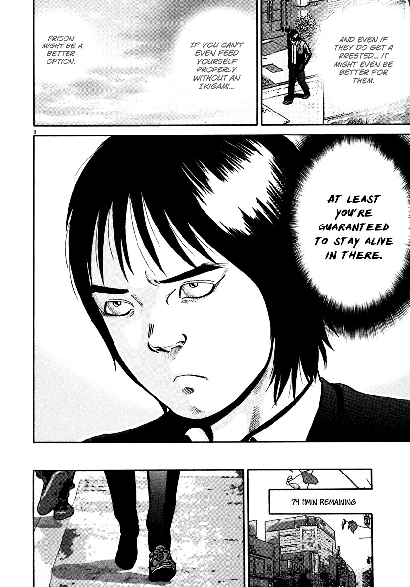 Ikigami Chapter 33 page 9 - Chapter 33: The Paper of Life Act 3