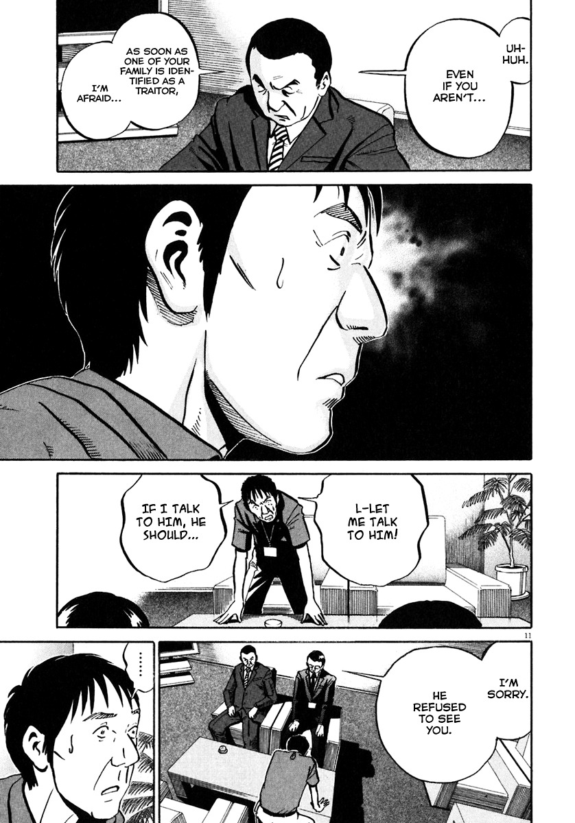Ikigami Chapter 35 page 12 - Chapter 35: The Exposed Truth Act 2