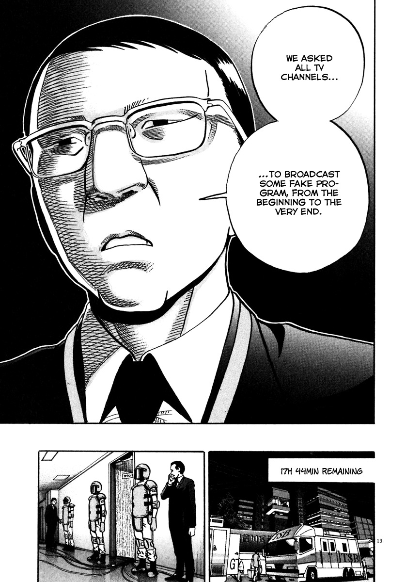 Ikigami Chapter 35 page 14 - Chapter 35: The Exposed Truth Act 2