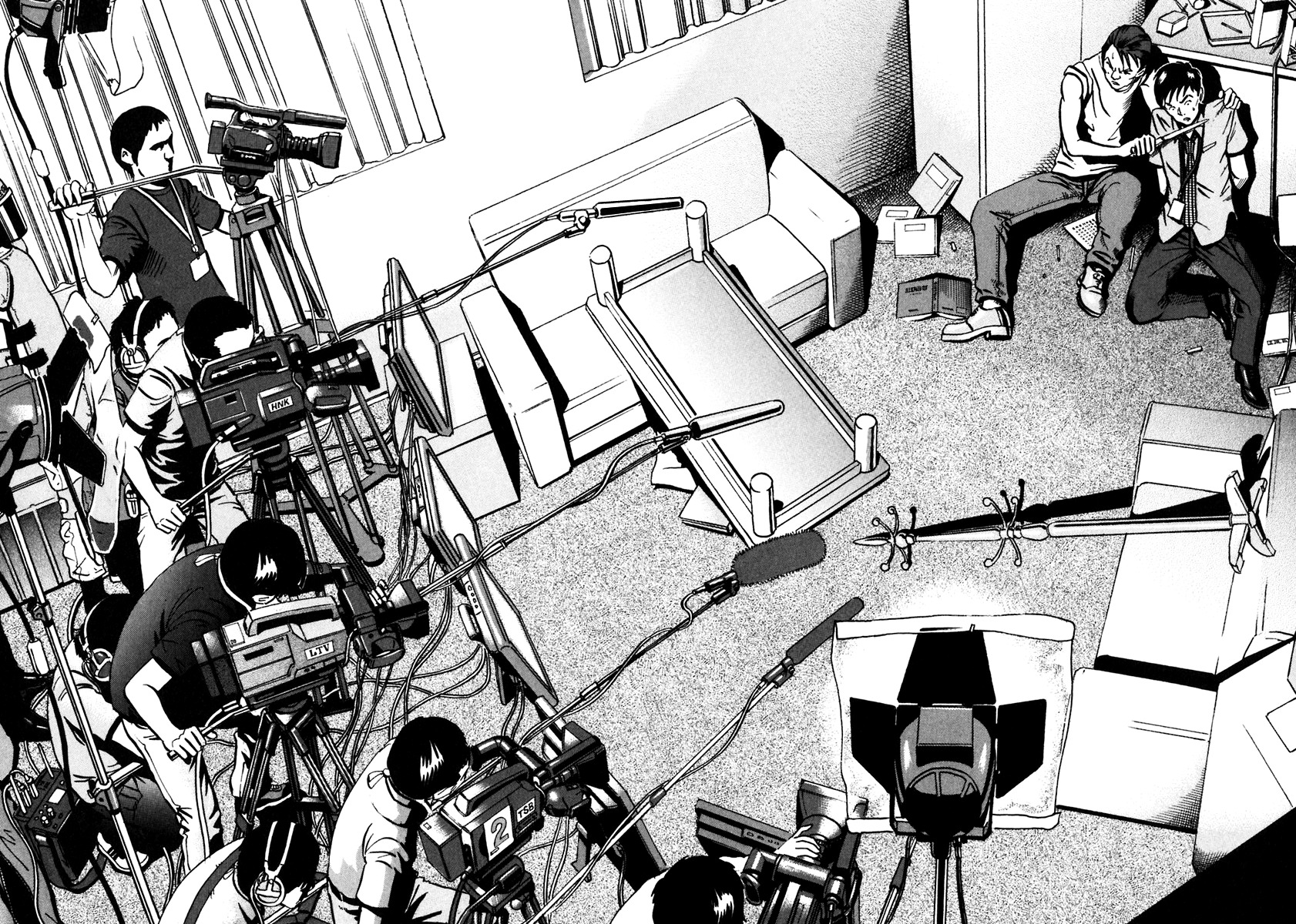 Ikigami Chapter 35 page 15 - Chapter 35: The Exposed Truth Act 2
