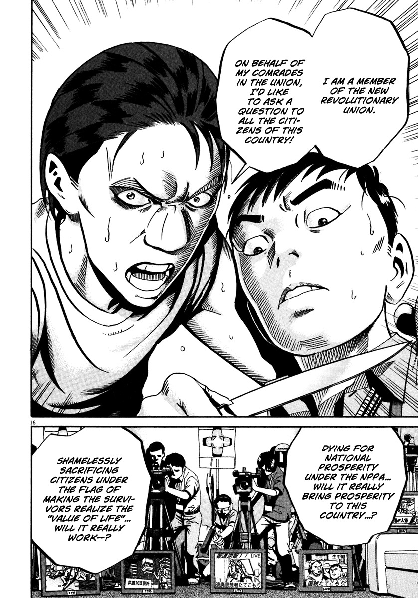 Ikigami Chapter 35 page 16 - Chapter 35: The Exposed Truth Act 2