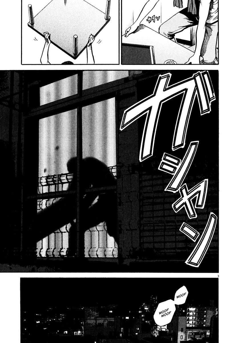 Ikigami Chapter 35 page 4 - Chapter 35: The Exposed Truth Act 2