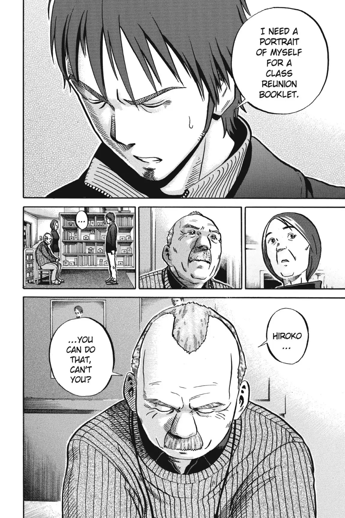 Ikigami Chapter 38 page 17 - Chapter 38: Photo of the Deceased (Act 2)