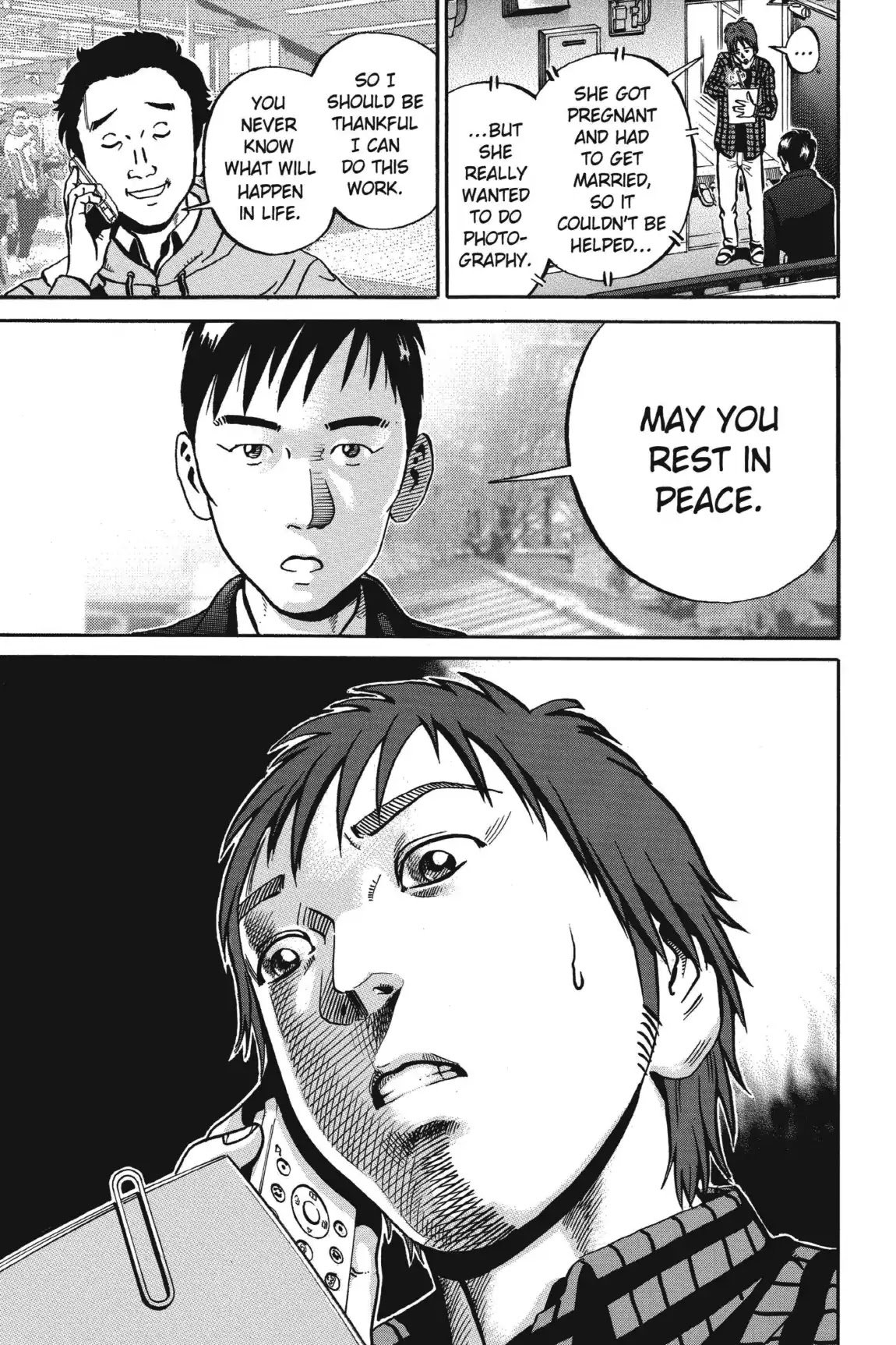 Ikigami Chapter 38 page 3 - Chapter 38: Photo of the Deceased (Act 2)