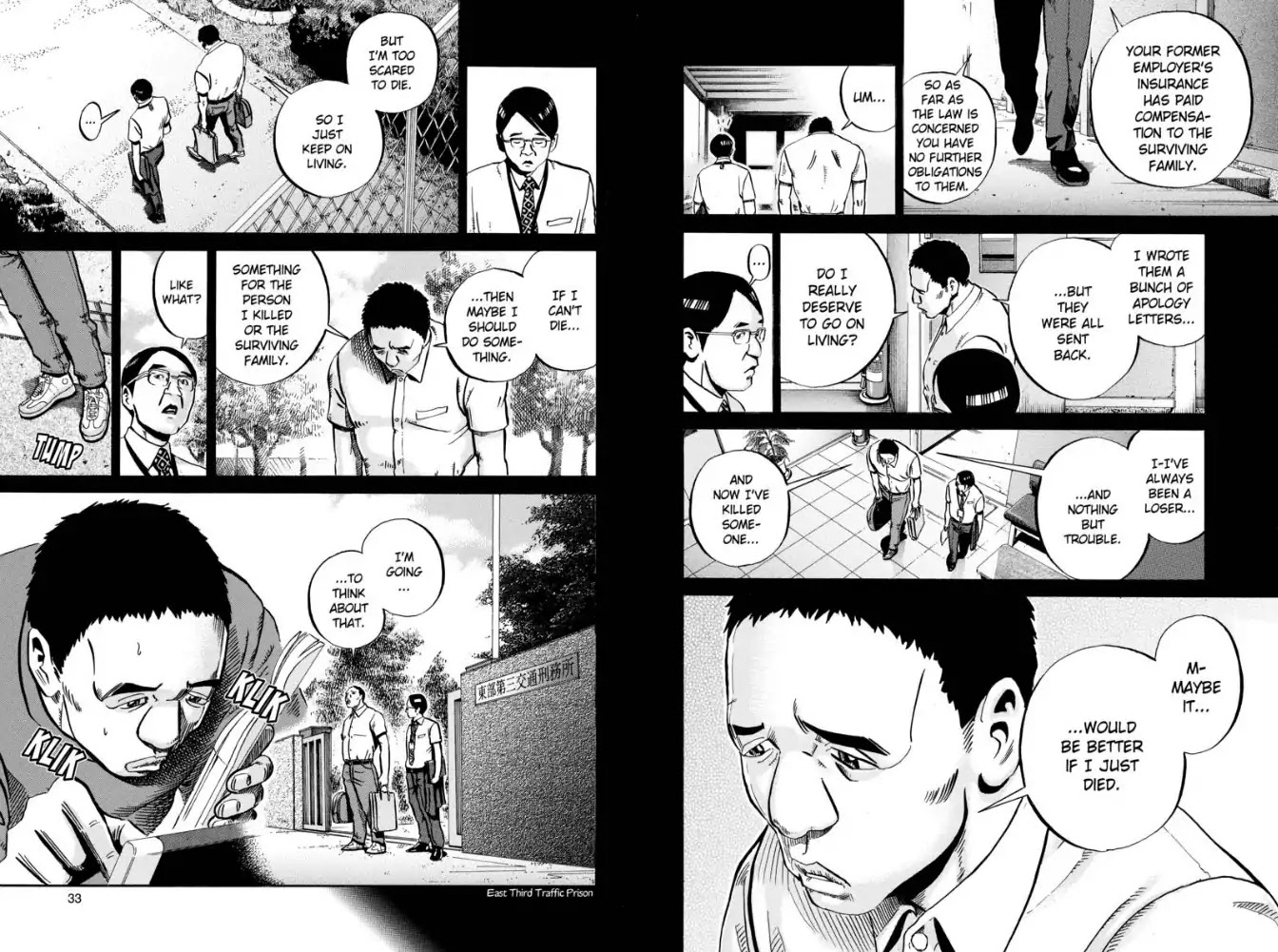 Ikigami Chapter 43 page 17 - Chapter 43: Crime and Punishment (Act 1)