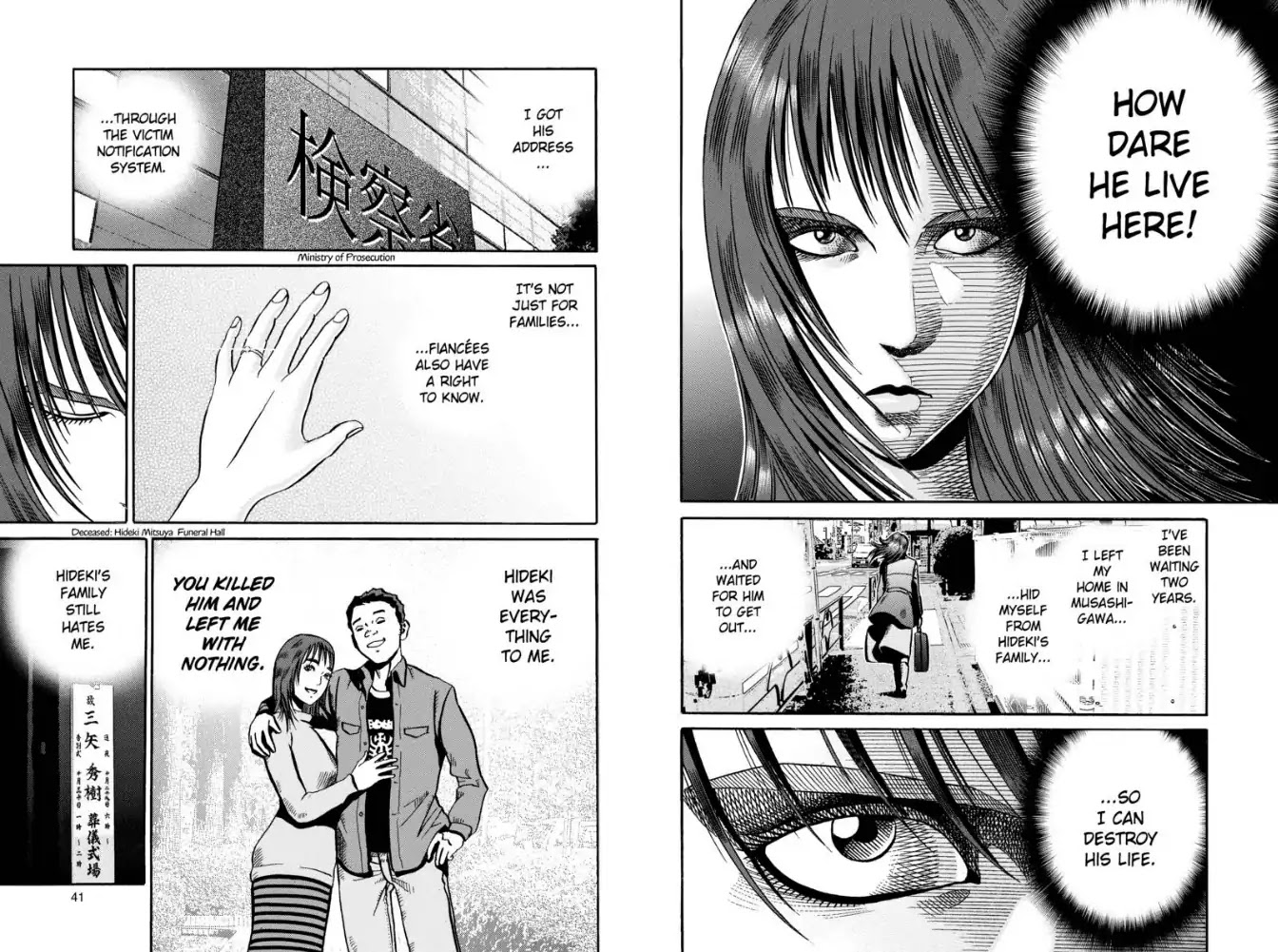 Ikigami Chapter 43 page 21 - Chapter 43: Crime and Punishment (Act 1)