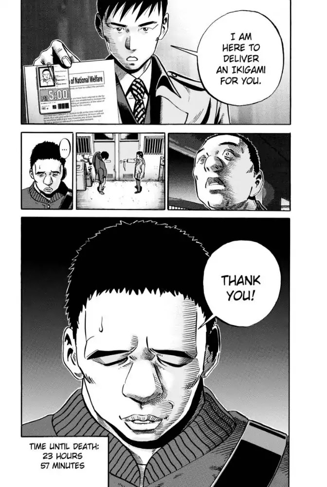 Ikigami Chapter 43 page 25 - Chapter 43: Crime and Punishment (Act 1)