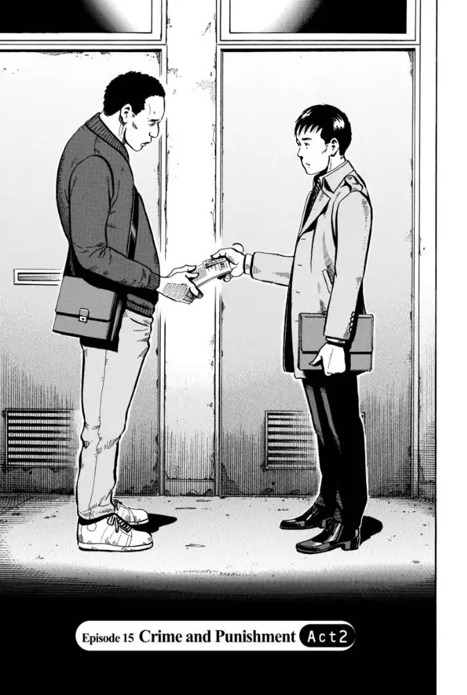 Ikigami Chapter 44 page 1 - Chapter 44: Crime and Punishment (Act 2)