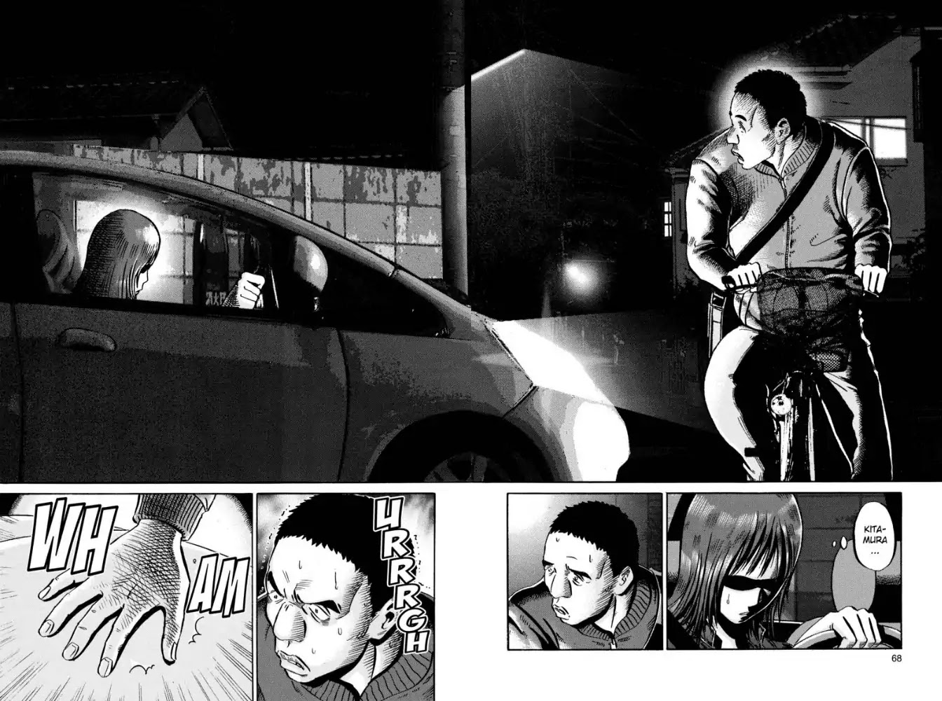 Ikigami Chapter 44 page 11 - Chapter 44: Crime and Punishment (Act 2)