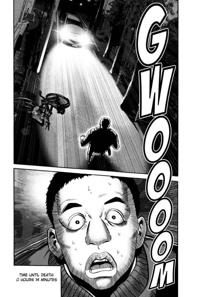 Ikigami Chapter 44 page 15 - Chapter 44: Crime and Punishment (Act 2)