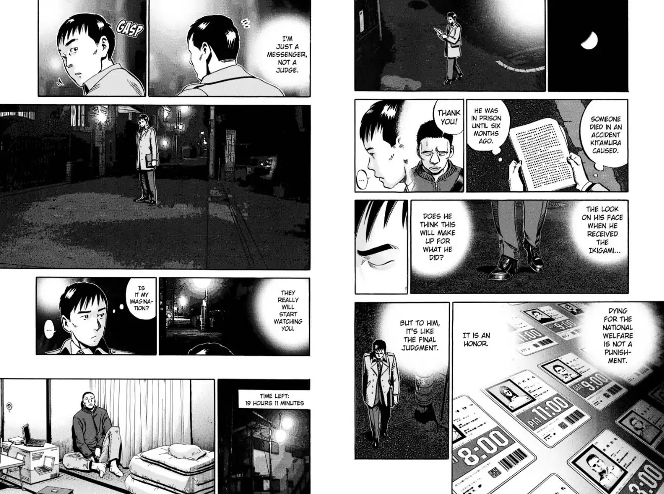 Ikigami Chapter 44 page 2 - Chapter 44: Crime and Punishment (Act 2)