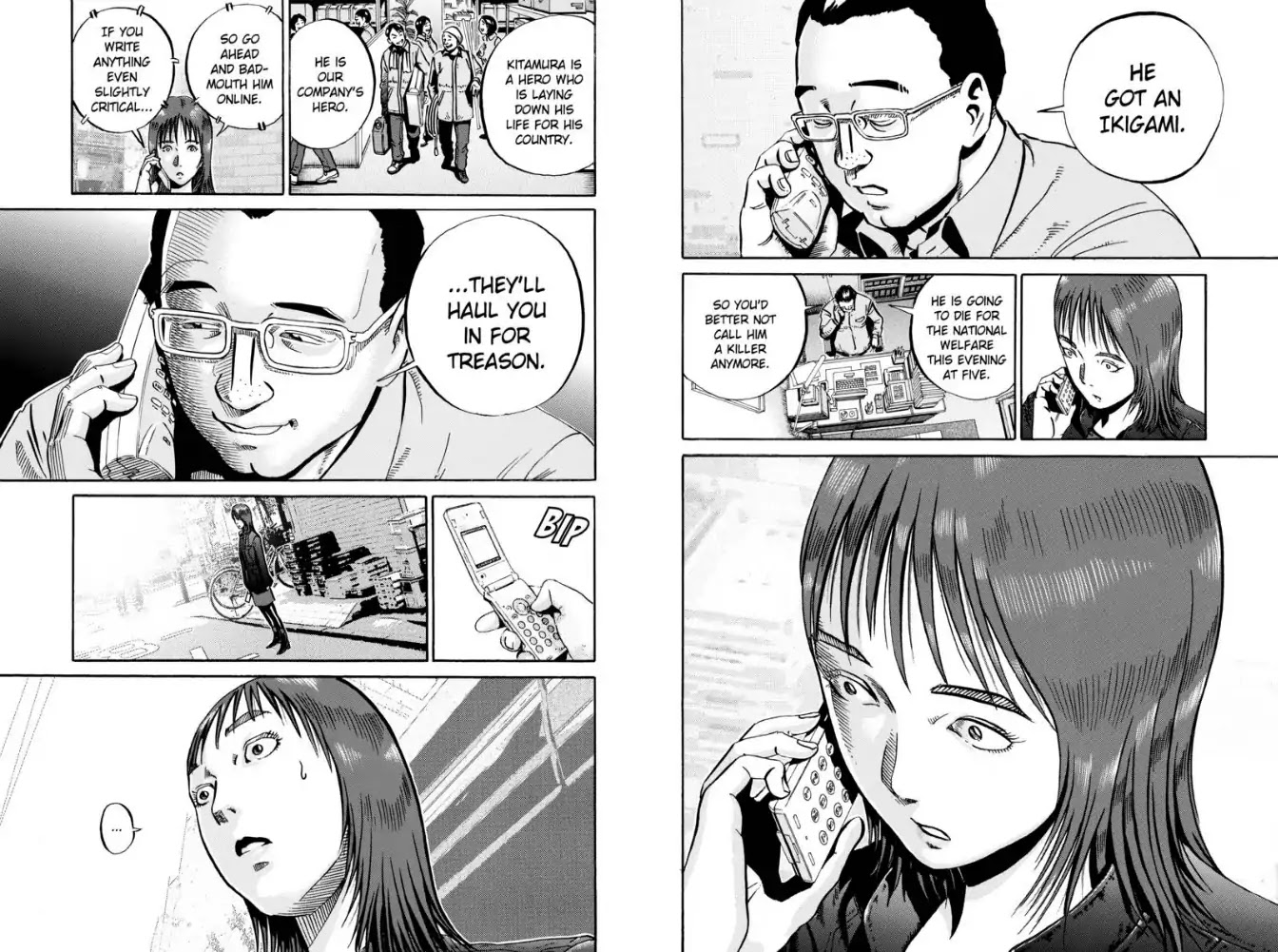 Ikigami Chapter 44 page 5 - Chapter 44: Crime and Punishment (Act 2)