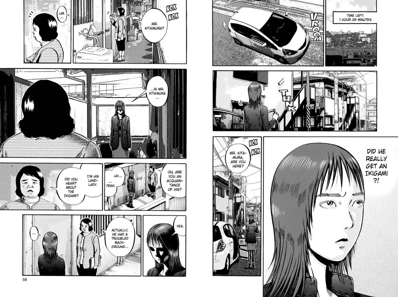 Ikigami Chapter 44 page 6 - Chapter 44: Crime and Punishment (Act 2)
