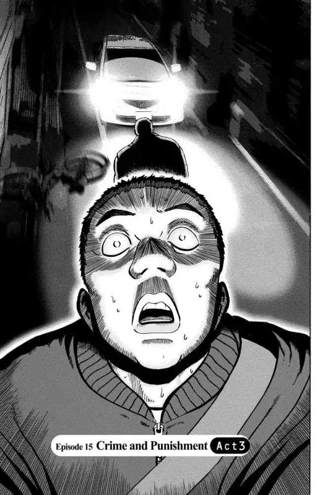 Ikigami Chapter 45 page 1 - Chapter 45: Crime and Punishment (Act 3)