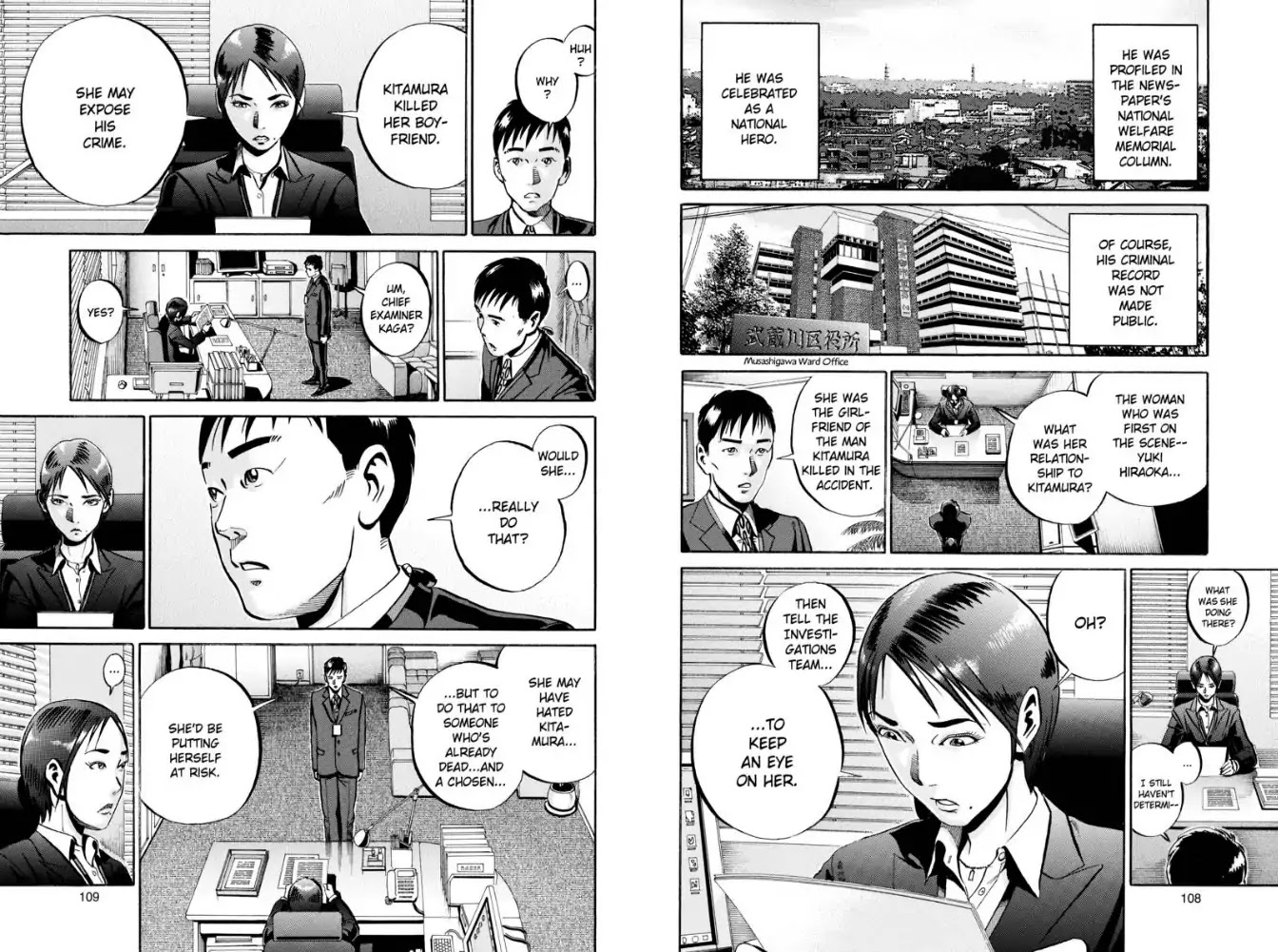 Ikigami Chapter 45 page 17 - Chapter 45: Crime and Punishment (Act 3)
