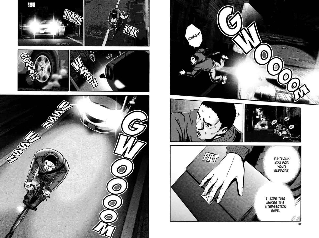 Ikigami Chapter 45 page 2 - Chapter 45: Crime and Punishment (Act 3)