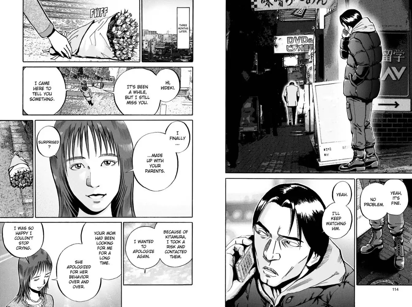 Ikigami Chapter 45 page 20 - Chapter 45: Crime and Punishment (Act 3)