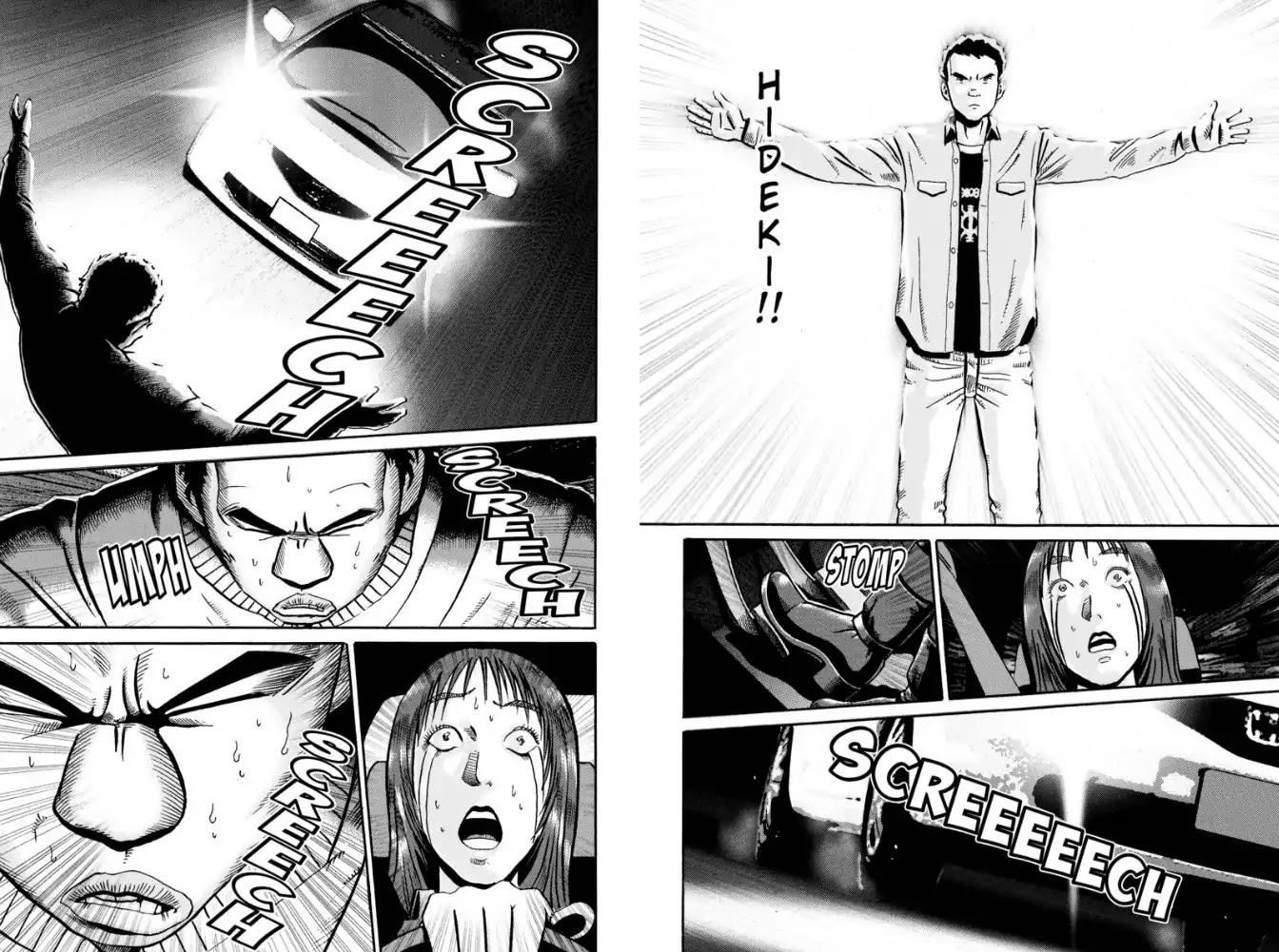 Ikigami Chapter 45 page 7 - Chapter 45: Crime and Punishment (Act 3)