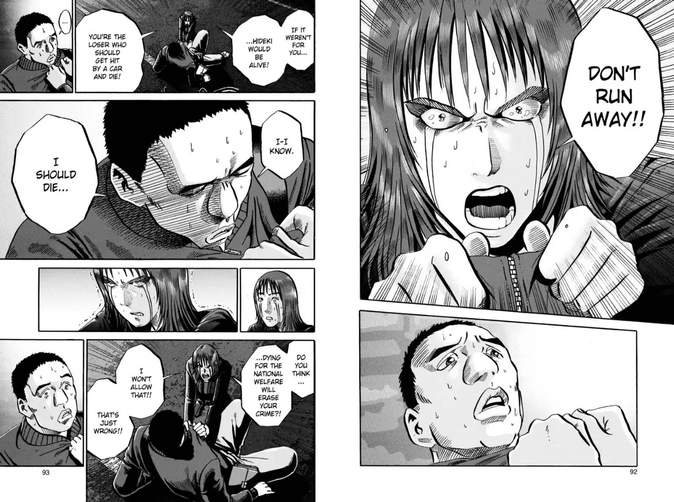 Ikigami Chapter 45 page 9 - Chapter 45: Crime and Punishment (Act 3)