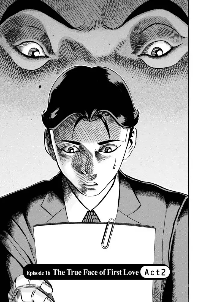 Ikigami Chapter 47 page 1 - Chapter 47: The True Face of First Love (Act 2)