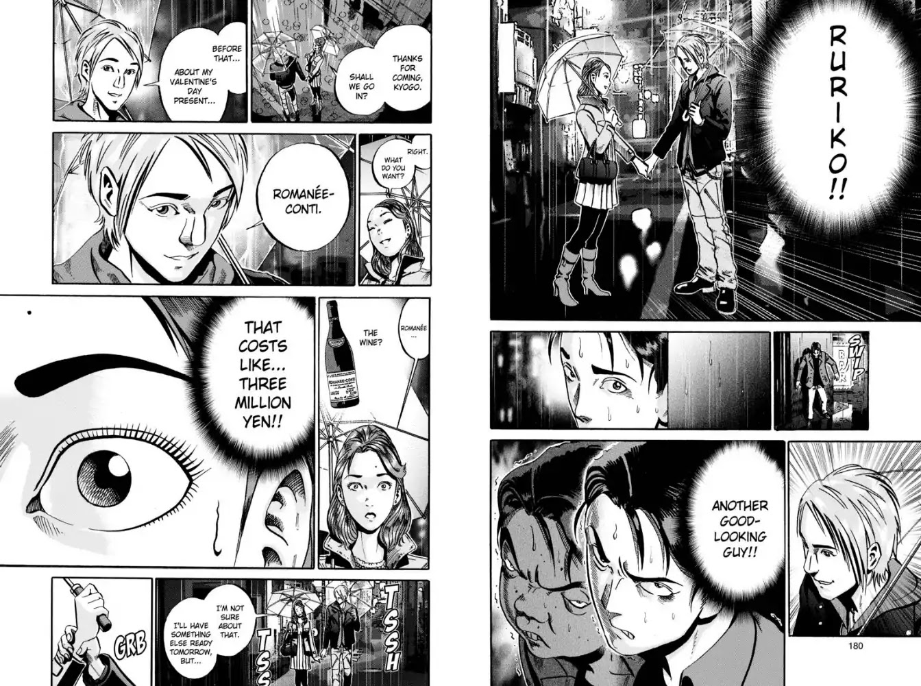 Ikigami Chapter 47 page 11 - Chapter 47: The True Face of First Love (Act 2)