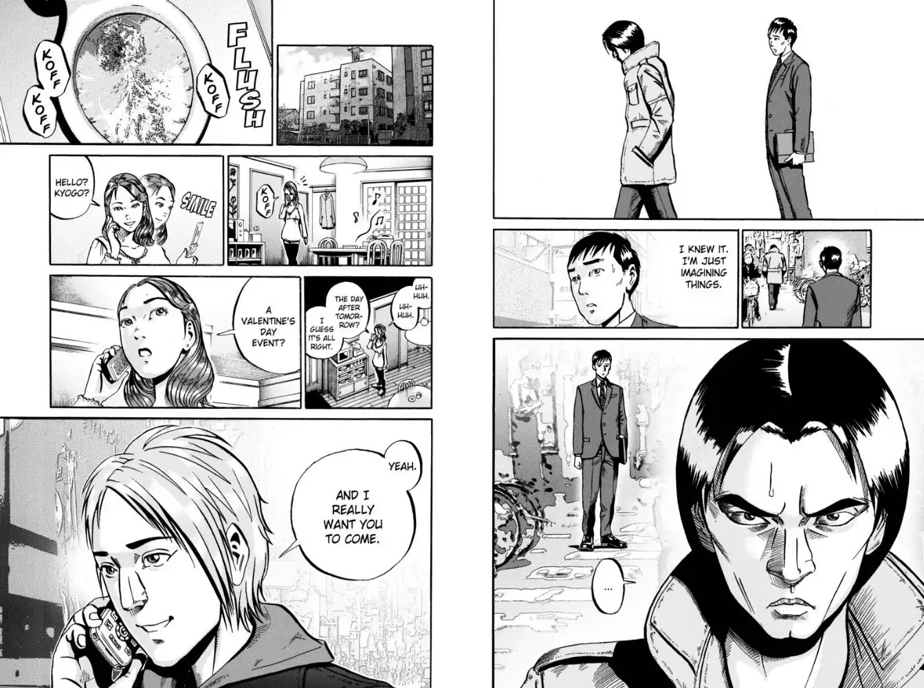 Ikigami Chapter 47 page 3 - Chapter 47: The True Face of First Love (Act 2)