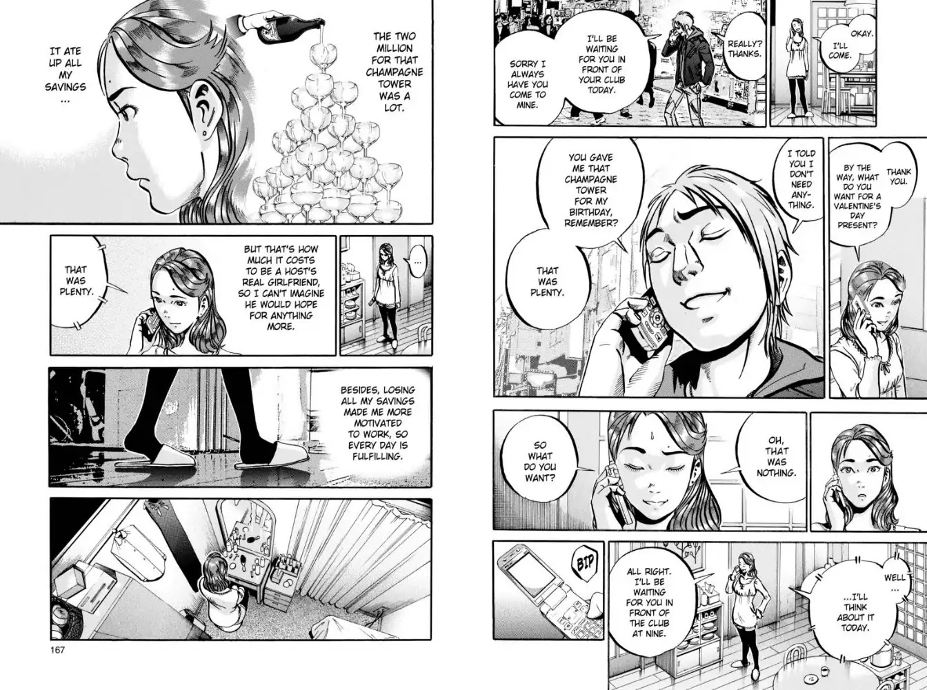 Ikigami Chapter 47 page 4 - Chapter 47: The True Face of First Love (Act 2)