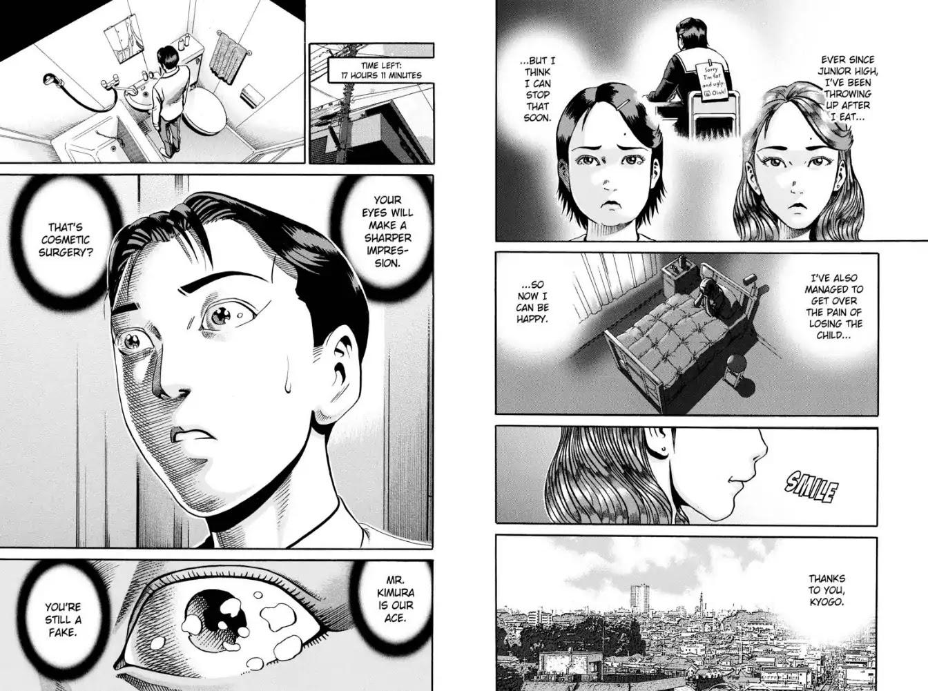 Ikigami Chapter 47 page 5 - Chapter 47: The True Face of First Love (Act 2)