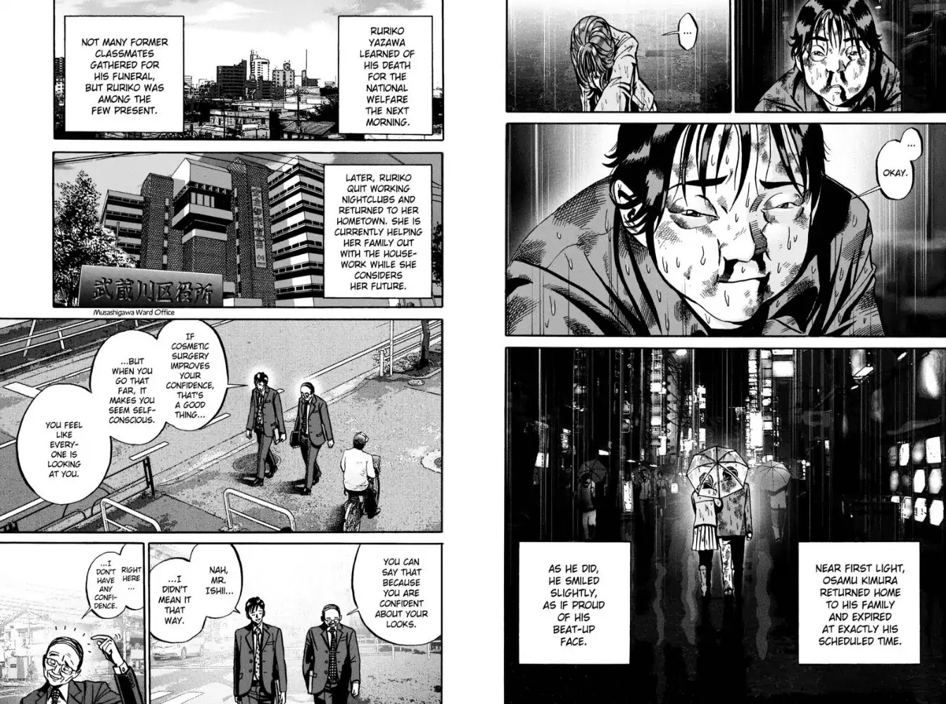 Ikigami Chapter 48 page 19 - Chapter 48: The True Face of First Love (Act 3)