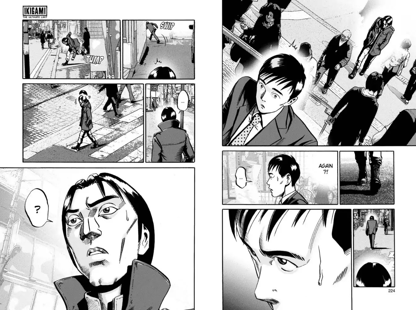 Ikigami Chapter 48 page 21 - Chapter 48: The True Face of First Love (Act 3)