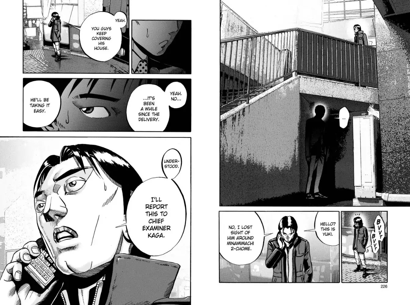 Ikigami Chapter 48 page 22 - Chapter 48: The True Face of First Love (Act 3)