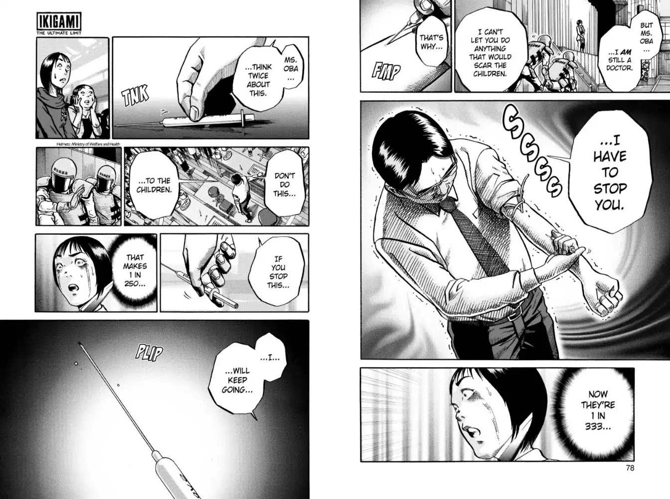 Ikigami Chapter 51 page 12 - Chapter 51: National Welfare Immunization (Act 3)