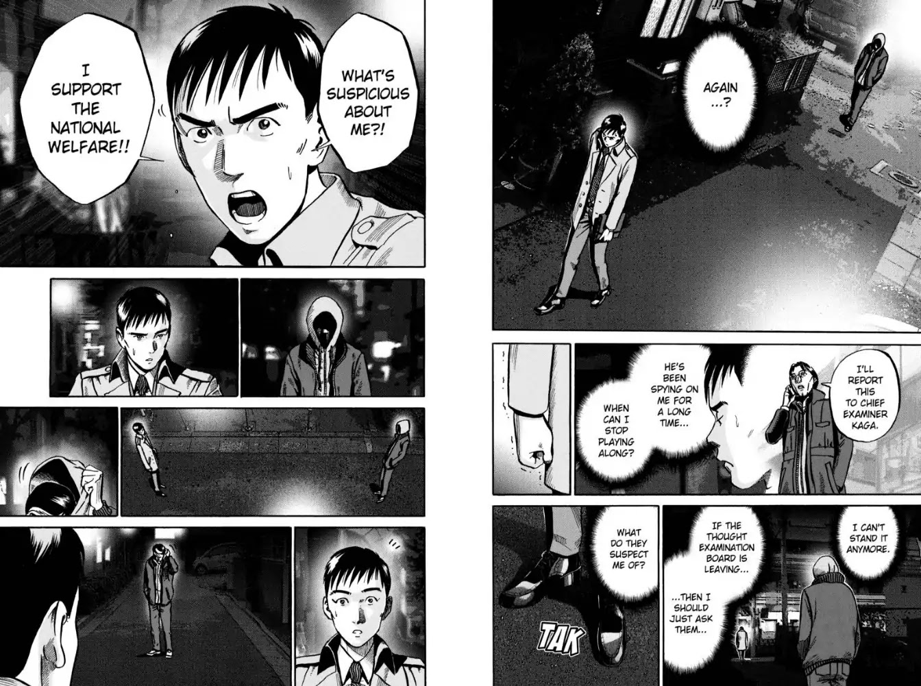 Ikigami Chapter 51 page 15 - Chapter 51: National Welfare Immunization (Act 3)