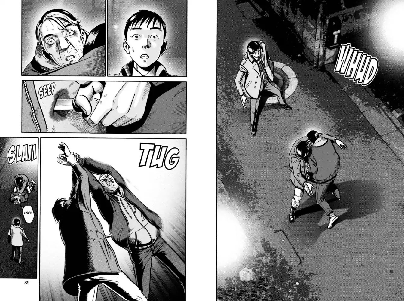 Ikigami Chapter 51 page 17 - Chapter 51: National Welfare Immunization (Act 3)