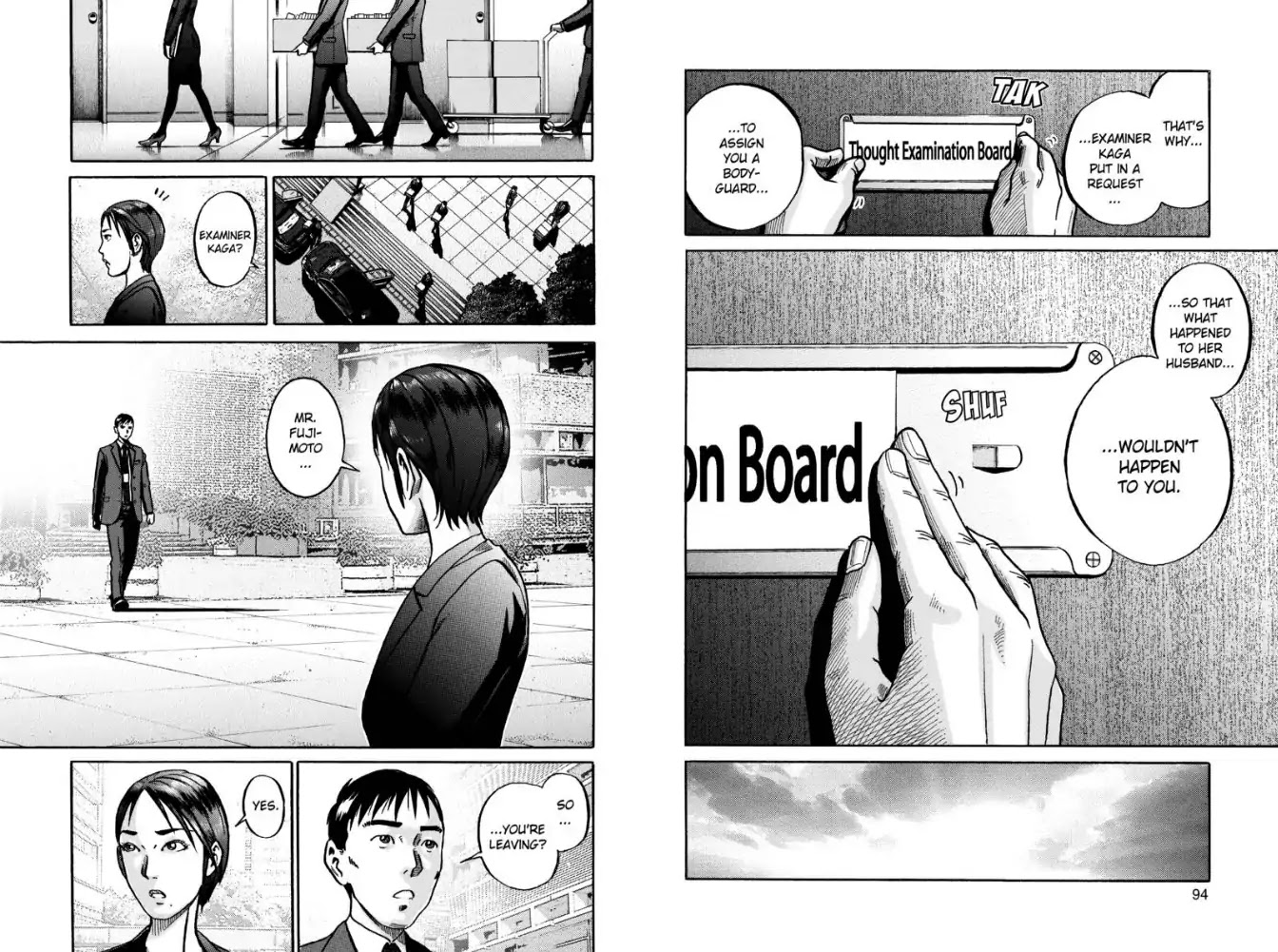Ikigami Chapter 51 page 20 - Chapter 51: National Welfare Immunization (Act 3)
