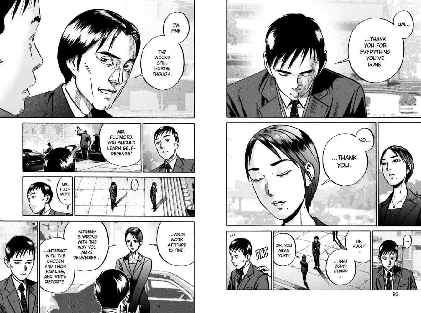 Ikigami Chapter 51 page 21 - Chapter 51: National Welfare Immunization (Act 3)