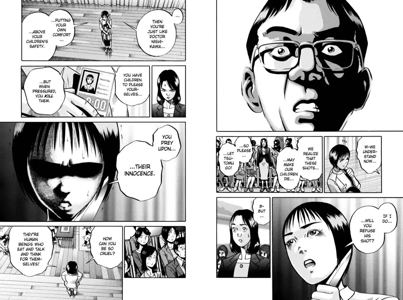 Ikigami Chapter 51 page 3 - Chapter 51: National Welfare Immunization (Act 3)