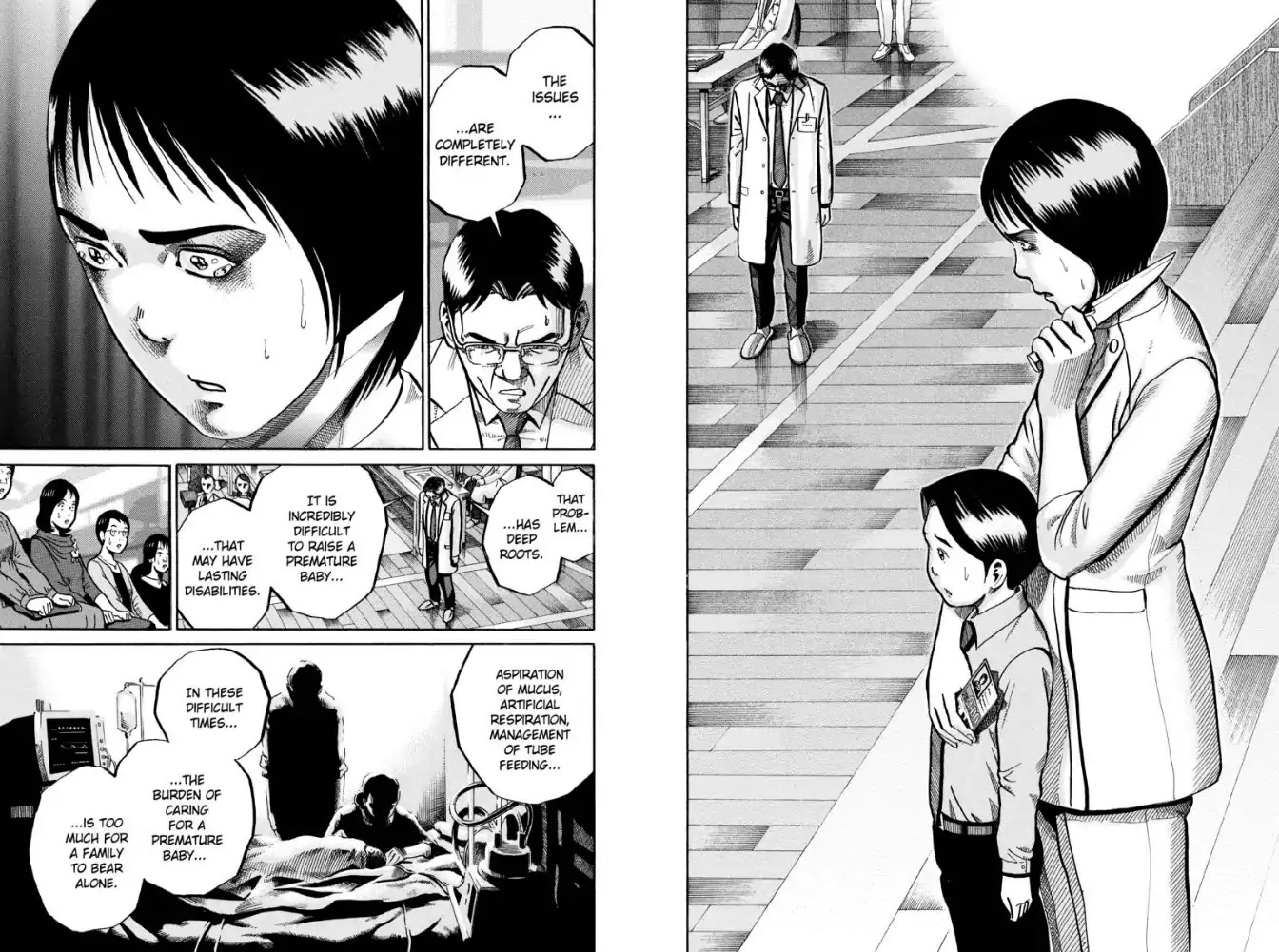 Ikigami Chapter 51 page 5 - Chapter 51: National Welfare Immunization (Act 3)